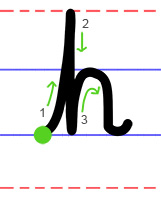 Lower case h cursive handwriting
