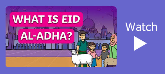 Eid Al-Adha video