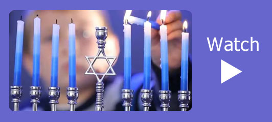 Hanukkah video