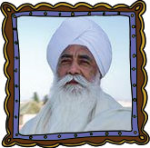 Bhai Sahib Bhai Mohinder Singh